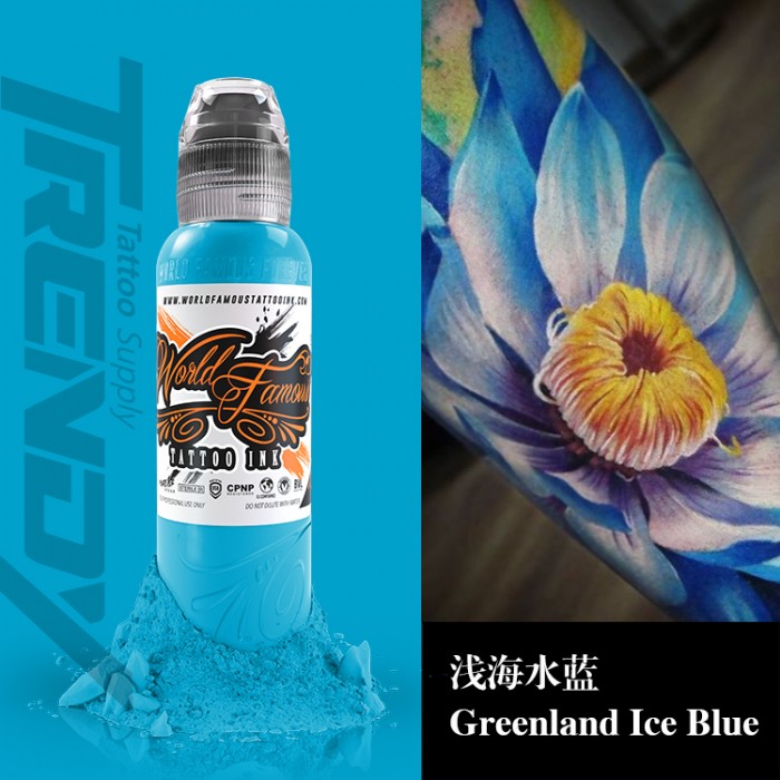 Greenland Ice Blue 1oz